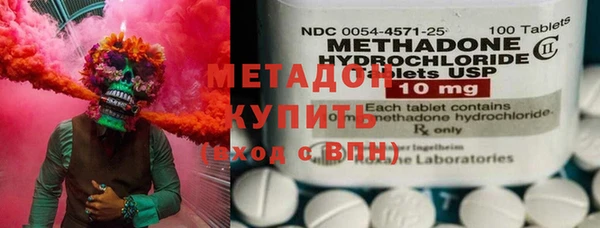 дурь Белокуриха