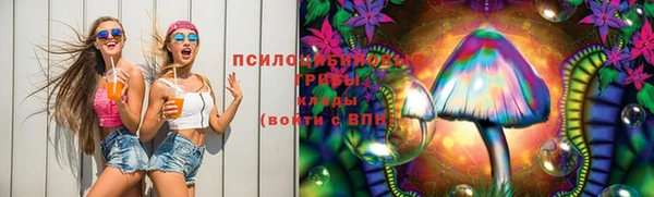 наркотики Белоозёрский