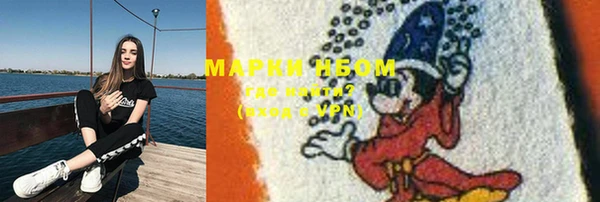 дурь Белокуриха