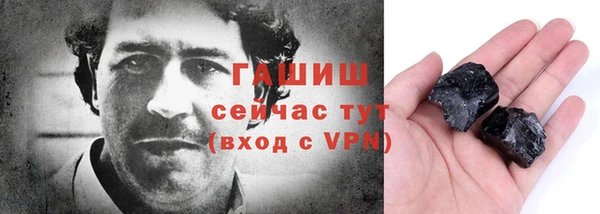 дурь Белокуриха