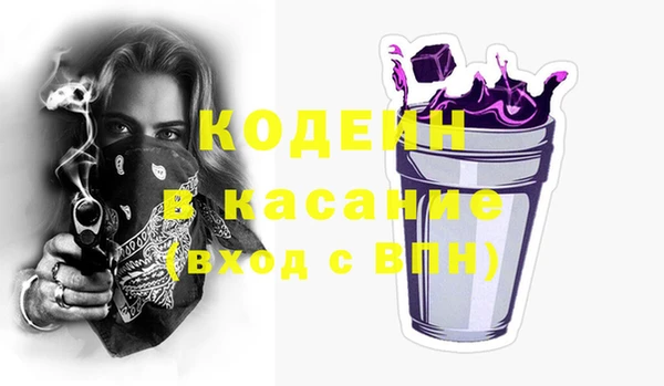 наркотики Белоозёрский