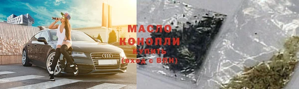 наркотики Белоозёрский