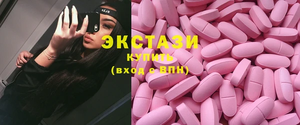 наркотики Белоозёрский