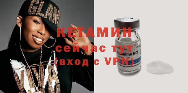 дурь Белокуриха