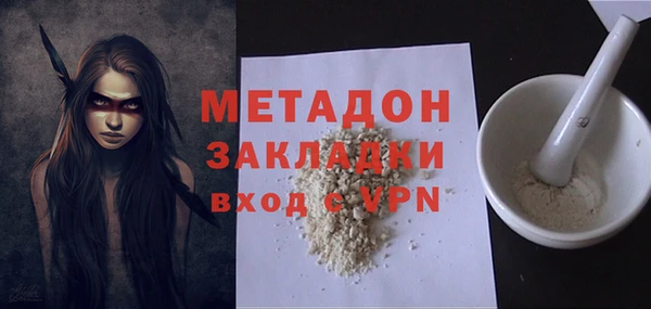 наркотики Белоозёрский