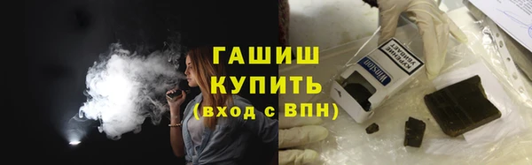 наркотики Белоозёрский