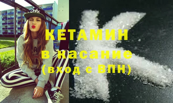 наркотики Белоозёрский
