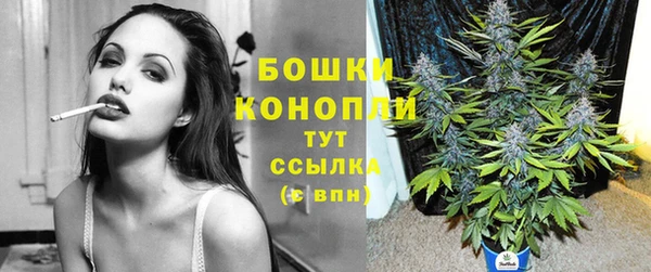 наркотики Белоозёрский