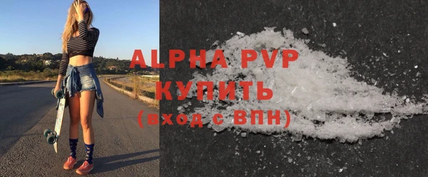 наркотики Белоозёрский