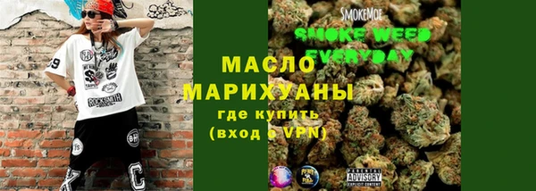 дурь Белокуриха