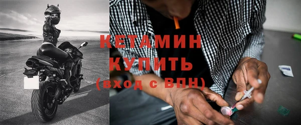 дурь Белокуриха