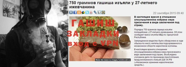 наркотики Белоозёрский